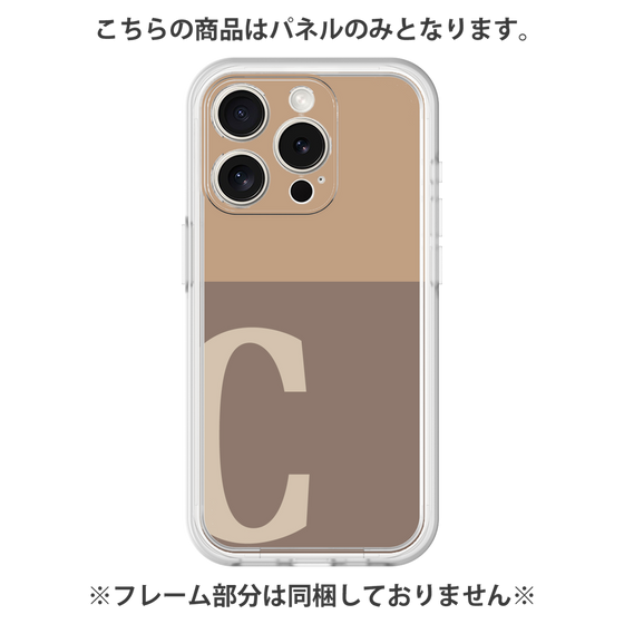 Premium Panel［ Original - initial two tone - C brown ］