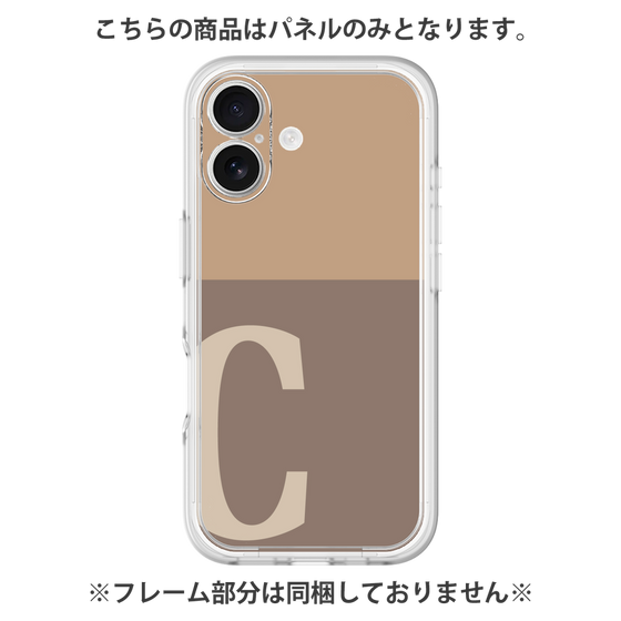 Premium Panel［ Original - initial two tone - C brown ］