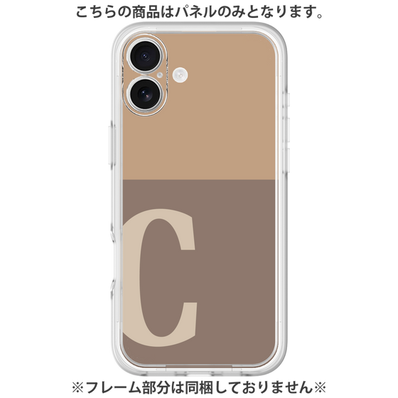 Premium Panel［ Original - initial two tone - C brown ］