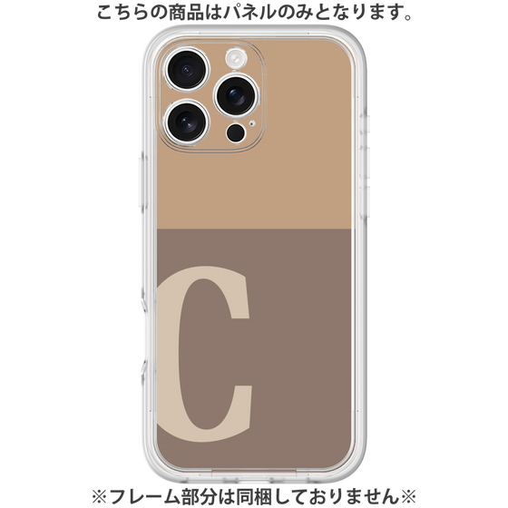 Premium Panel［ Original - initial two tone - C brown ］