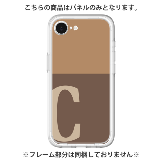 Premium Panel［ Original - initial two tone - C brown ］