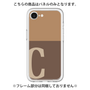 Premium Panel［ Original - initial two tone - C brown ］