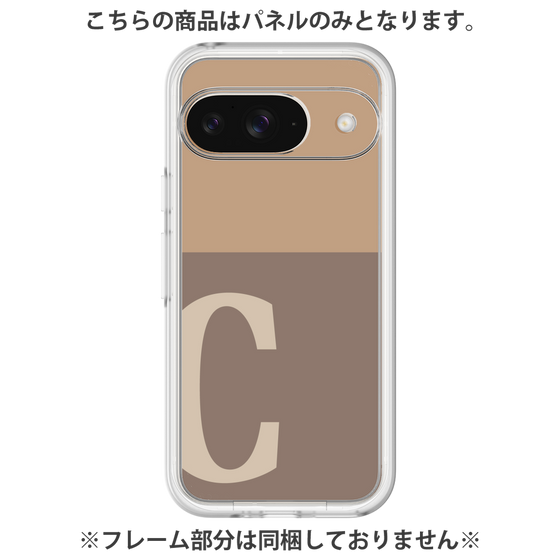 Premium Panel［ Original - initial two tone - C brown ］