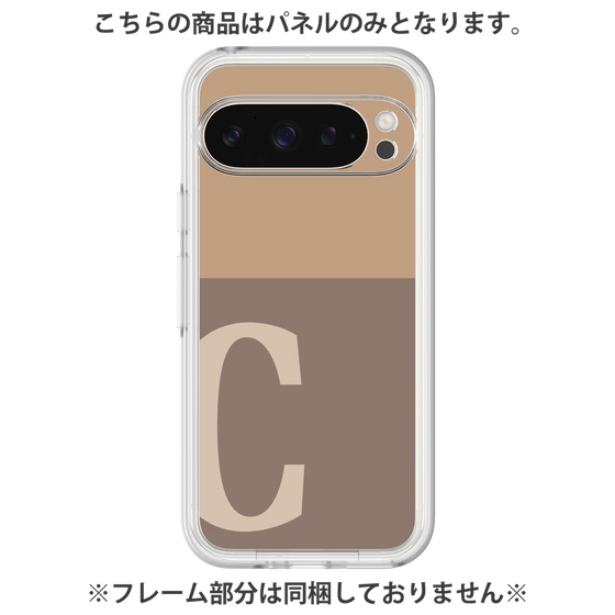 Premium Panel［ Original - initial two tone - C brown ］