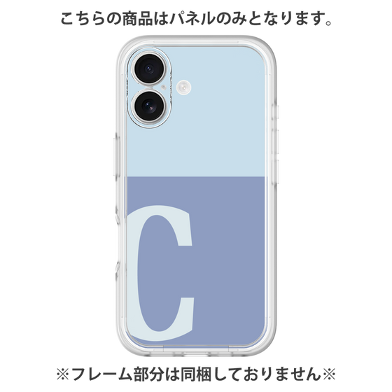 Premium Panel［ Original - initial two tone - C blue ］