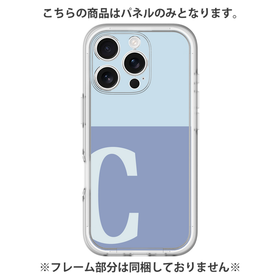 Premium Panel［ Original - initial two tone - C blue ］