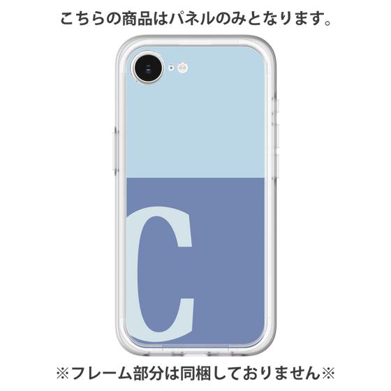 Premium Panel［ Original - initial two tone - C blue ］