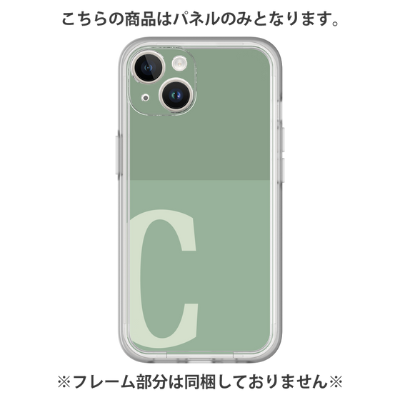 Premium Panel［ Original - initial two tone - C green ］