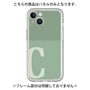 Premium Panel［ Original - initial two tone - C green ］