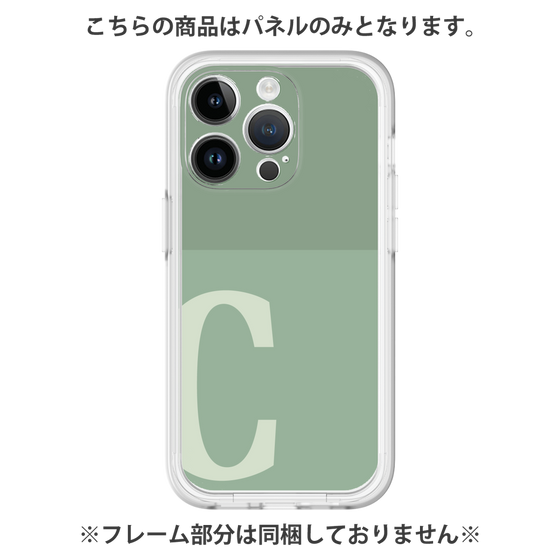Premium Panel［ Original - initial two tone - C green ］