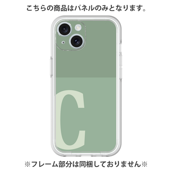 Premium Panel［ Original - initial two tone - C green ］