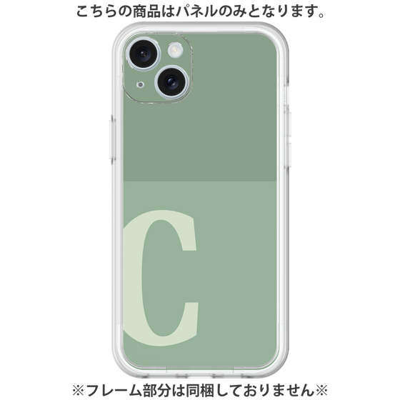 Premium Panel［ Original - initial two tone - C green ］