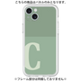 Premium Panel［ Original - initial two tone - C green ］