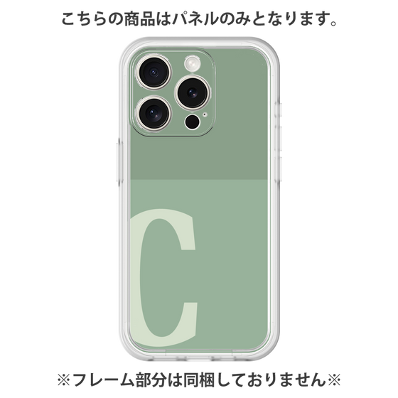 Premium Panel［ Original - initial two tone - C green ］