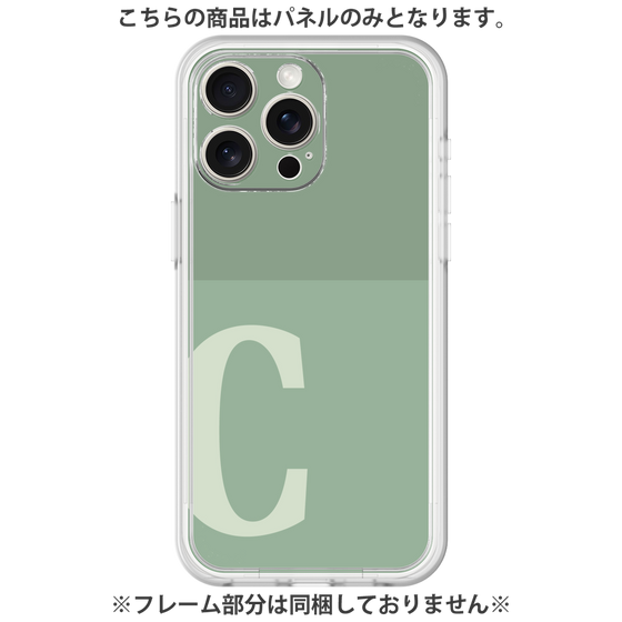 Premium Panel［ Original - initial two tone - C green ］