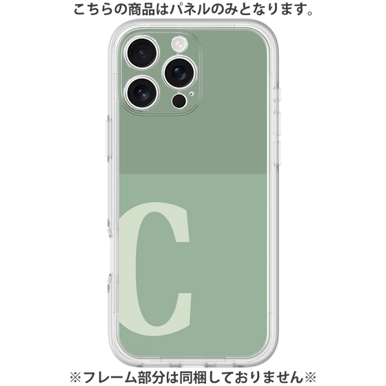 Premium Panel［ Original - initial two tone - C green ］