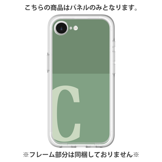 Premium Panel［ Original - initial two tone - C green ］