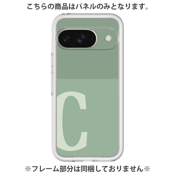 Premium Panel［ Original - initial two tone - C green ］