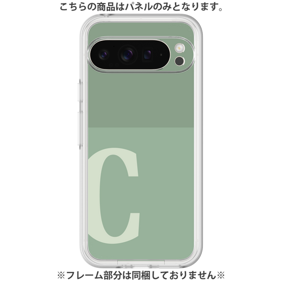 Premium Panel［ Original - initial two tone - C green ］