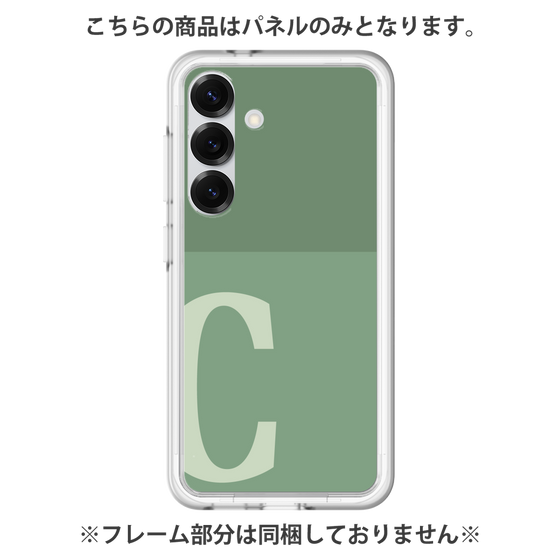 Premium Panel［ Original - initial two tone - C green ］