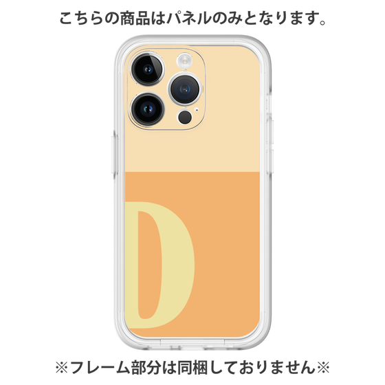 Premium Panel［ Original - initial two tone - D orange ］