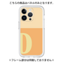 Premium Panel［ Original - initial two tone - D orange ］