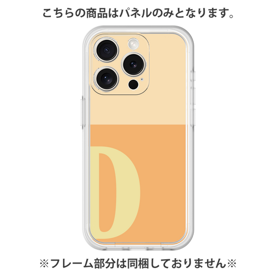 Premium Panel［ Original - initial two tone - D orange ］