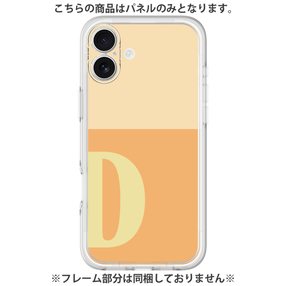 Premium Panel［ Original - initial two tone - D orange ］