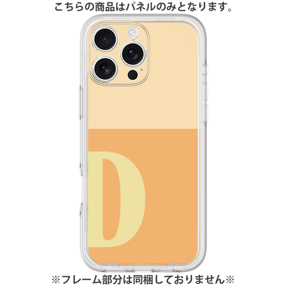 Premium Panel［ Original - initial two tone - D orange ］