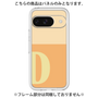 Premium Panel［ Original - initial two tone - D orange ］