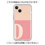 Premium Panel［ Original - initial two tone - D pink ］