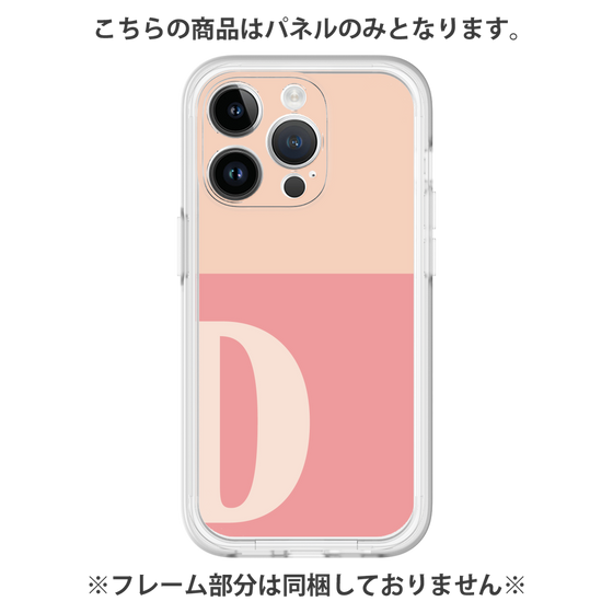 Premium Panel［ Original - initial two tone - D pink ］