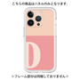 Premium Panel［ Original - initial two tone - D pink ］