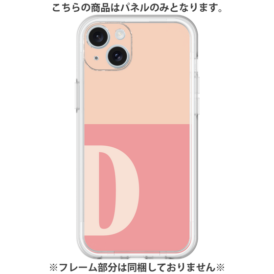 Premium Panel［ Original - initial two tone - D pink ］