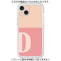 Premium Panel［ Original - initial two tone - D pink ］