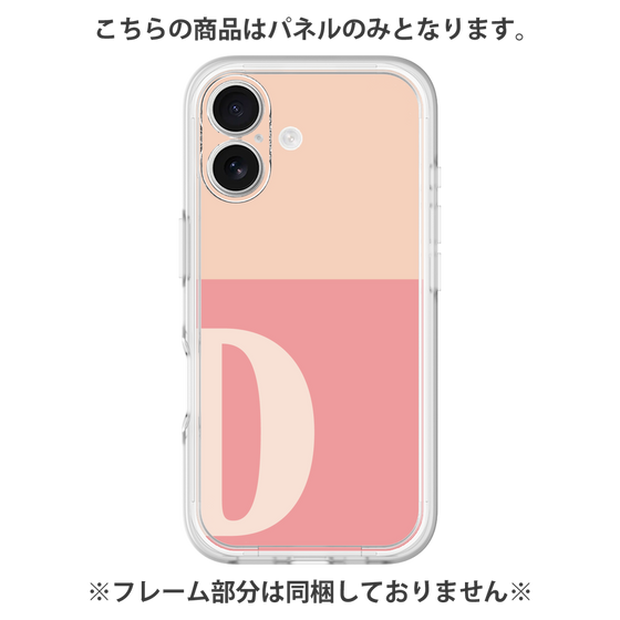 Premium Panel［ Original - initial two tone - D pink ］