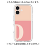 Premium Panel［ Original - initial two tone - D pink ］