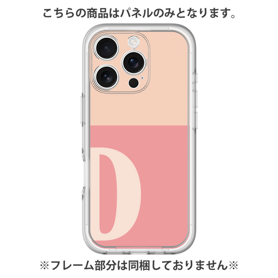 Premium Panel［ Original - initial two tone - D pink ］