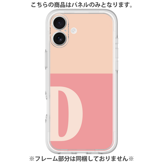Premium Panel［ Original - initial two tone - D pink ］