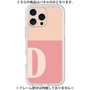 Premium Panel［ Original - initial two tone - D pink ］
