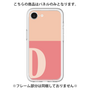 Premium Panel［ Original - initial two tone - D pink ］