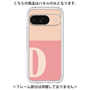 Premium Panel［ Original - initial two tone - D pink ］