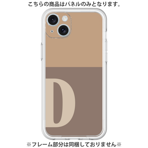 Premium Panel［ Original - initial two tone - D brown ］