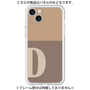 Premium Panel［ Original - initial two tone - D brown ］