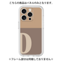 Premium Panel［ Original - initial two tone - D brown ］