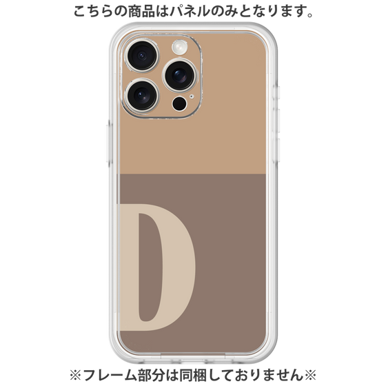 Premium Panel［ Original - initial two tone - D brown ］