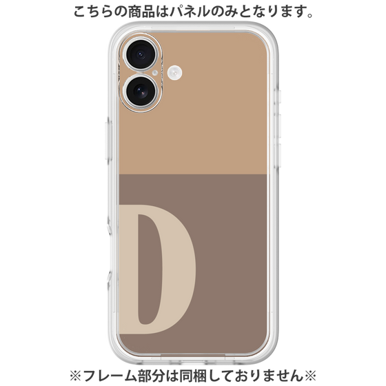 Premium Panel［ Original - initial two tone - D brown ］