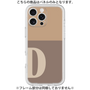 Premium Panel［ Original - initial two tone - D brown ］