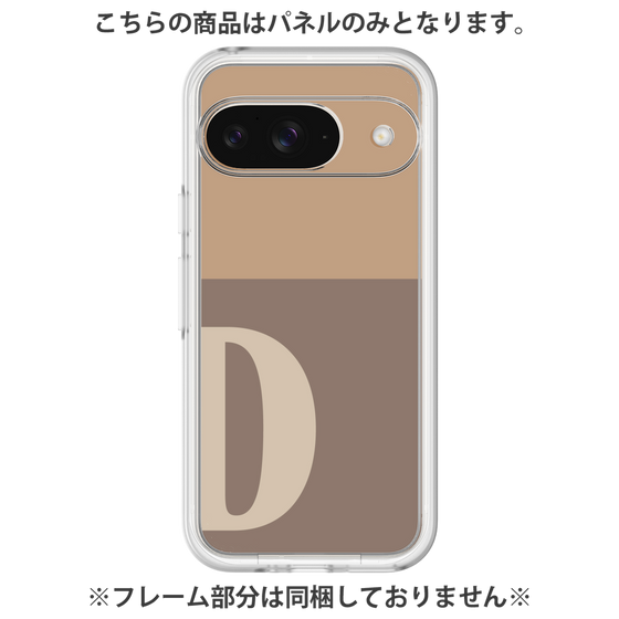 Premium Panel［ Original - initial two tone - D brown ］