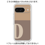 Premium Panel［ Original - initial two tone - D brown ］